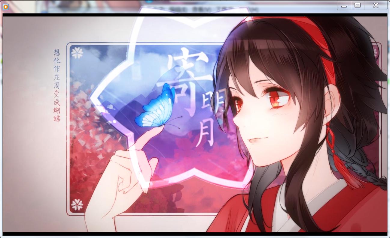 【三无&泠鸢】「寄明月」(翻唱)