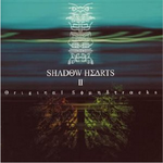 SHADOW HEARTS II O.S.Ts专辑