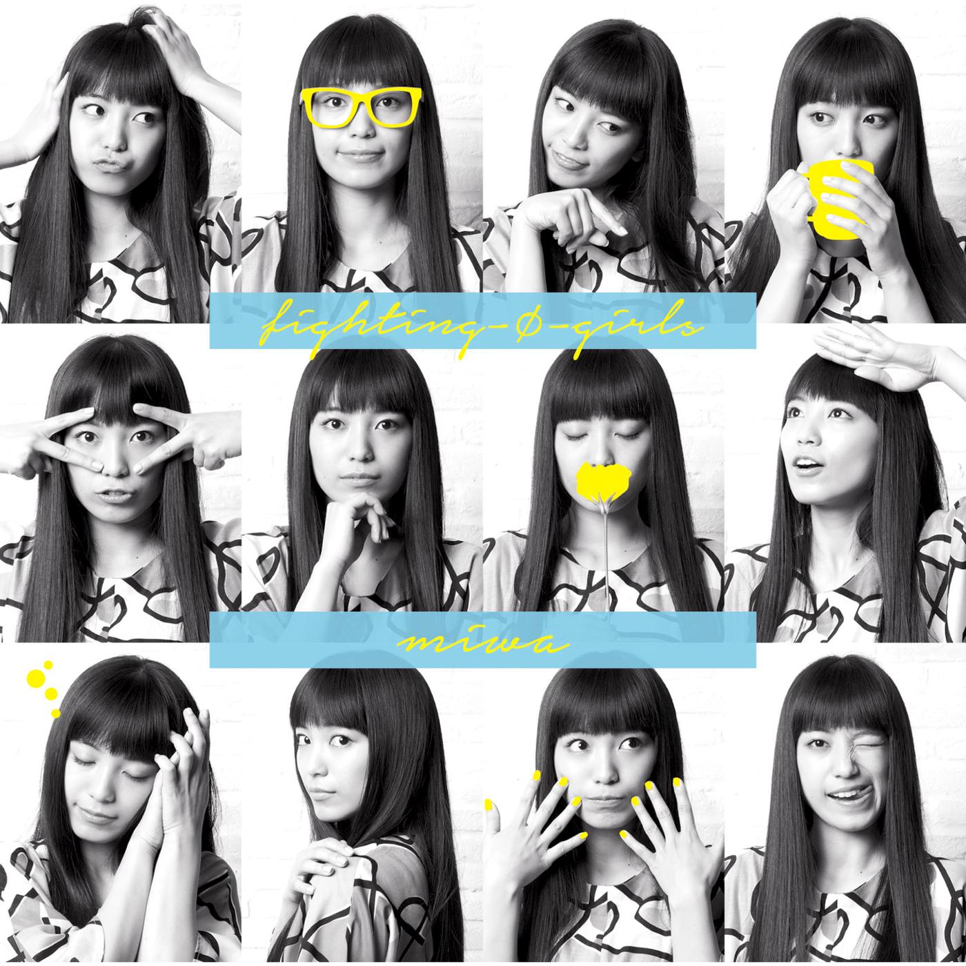 fighting-Φ-girls