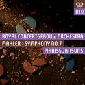 Mahler: Symphony No. 7 (Live)专辑