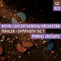 Mahler: Symphony No. 7 (Live)