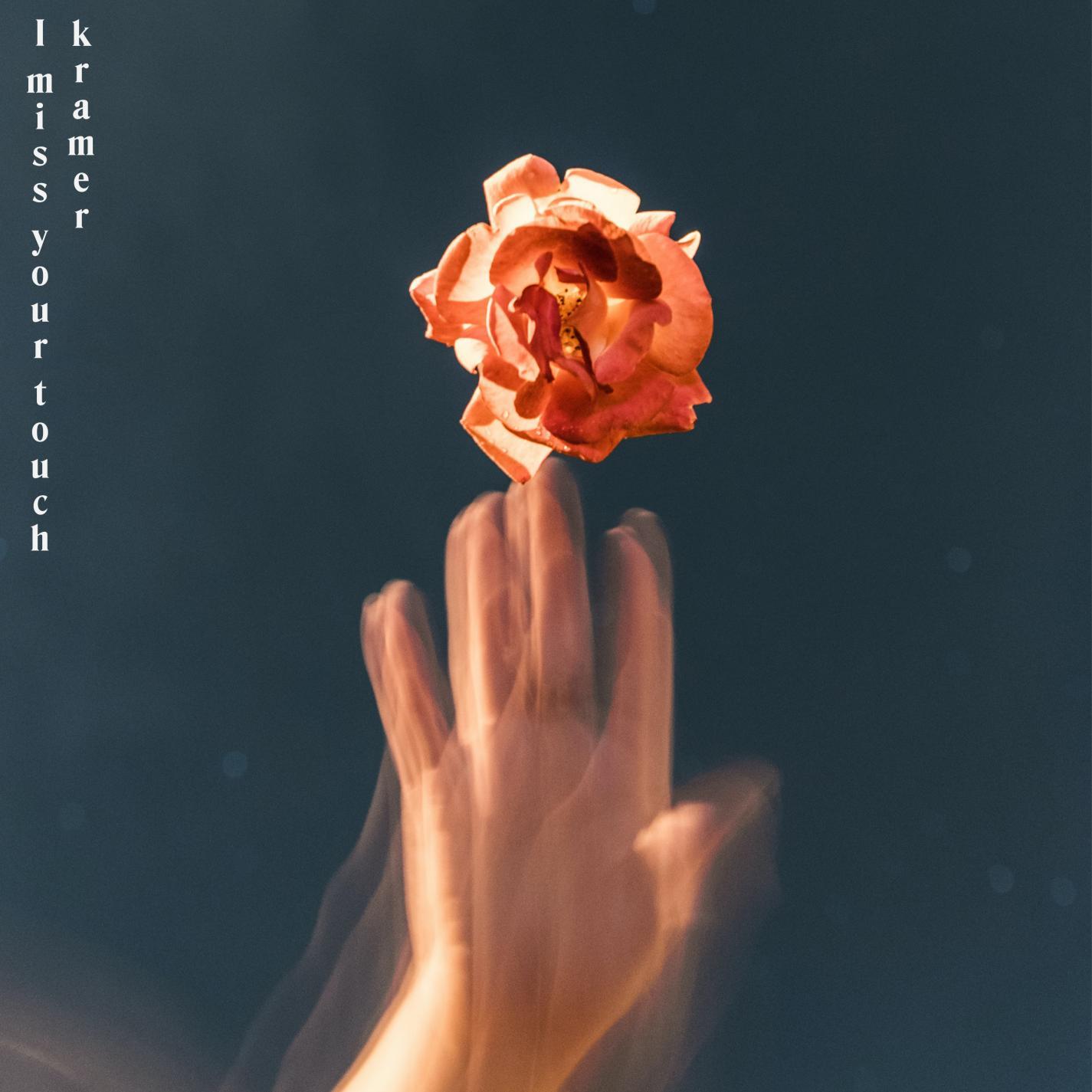 i miss your touch