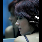 MARSHA in love专辑