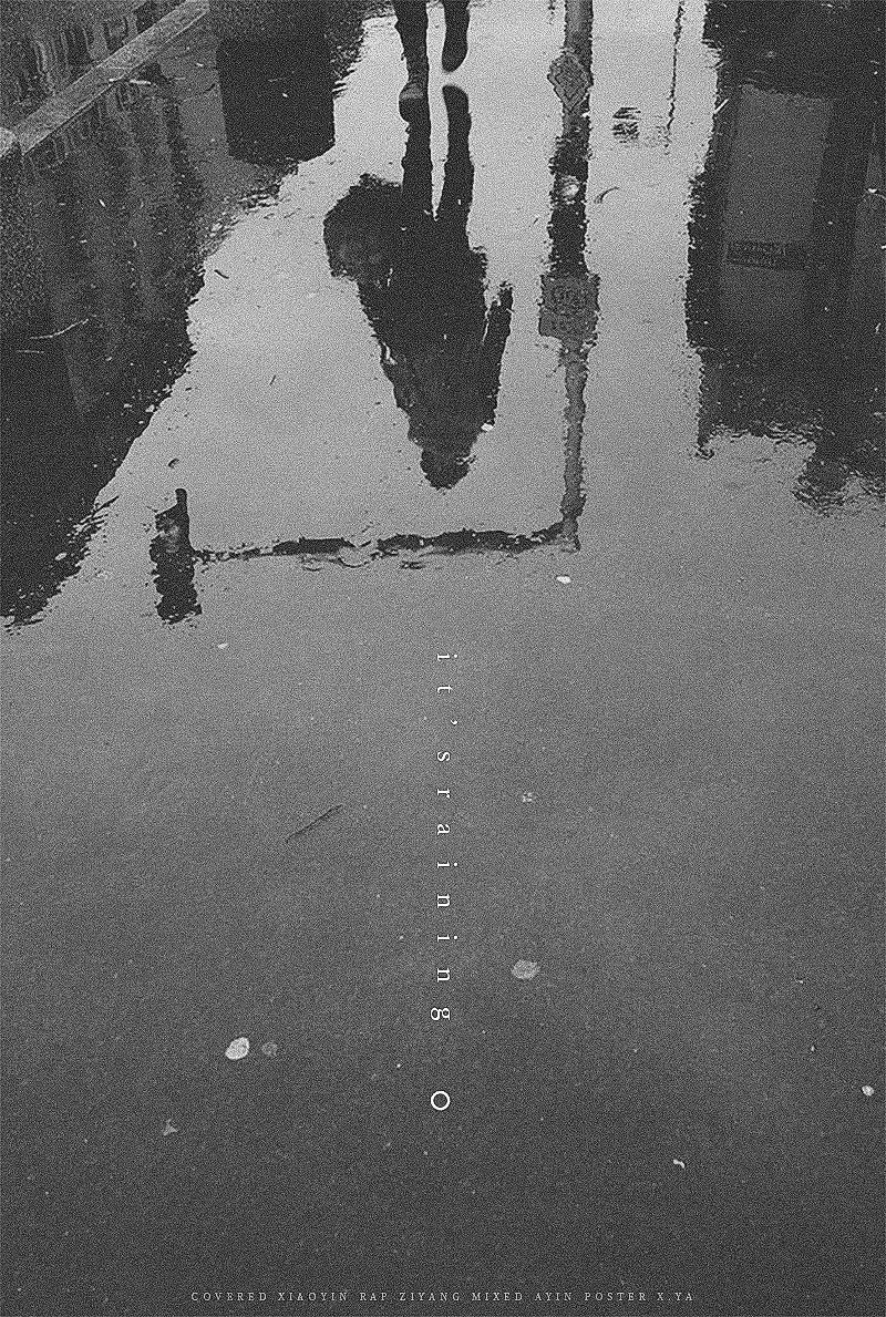 IT'S RAINING专辑