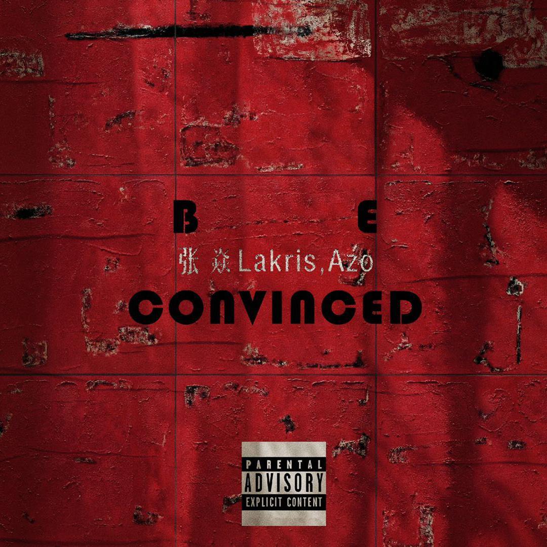 服气（Be Convinced）