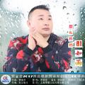 想起妈妈泪如雨