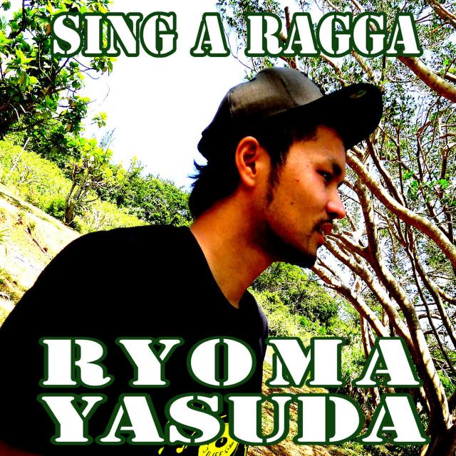 Sing a Ragga - Single