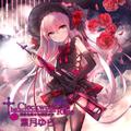 The Clockwork Rose -時計仕掛けの薔薇少女-