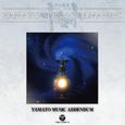 YAMATO MUSIC ADDENDUM~YAMATO SOUND ALMANAC 1974-1983