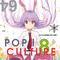 POP | CULTURE 8专辑