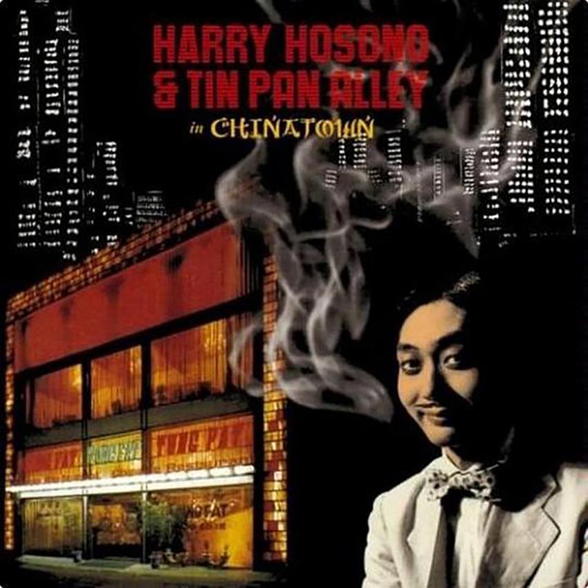ハリー細野 ＆ TIN PAN ALLEY IN CHINATOWN