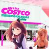 Lil Gibby - Shes In A Costco (Nightcore)