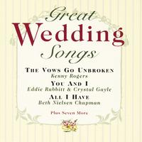 The Vows Go Unbroken (Always True to You) - Kenny Rogers (Karaoke Version) 带和声伴奏