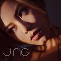 Jing专辑
