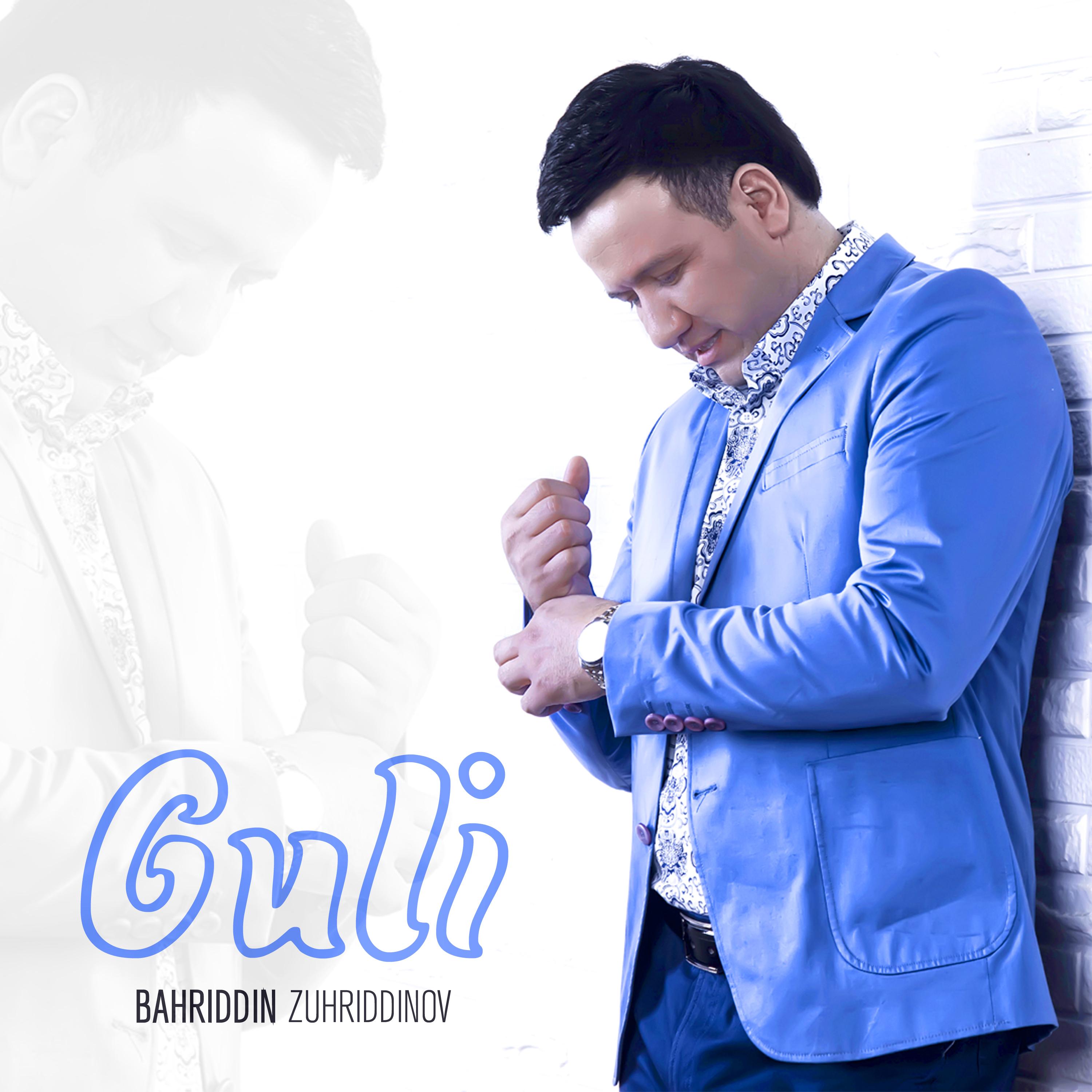 Guli