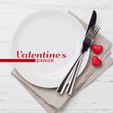 Valentine's Dinner – Relaxing Jazz for Lovers, Erotic Jazz Music, Peaceful Songs at Night, Romantic 专辑