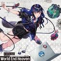 World End Heaven / Eternal Days(working title)专辑