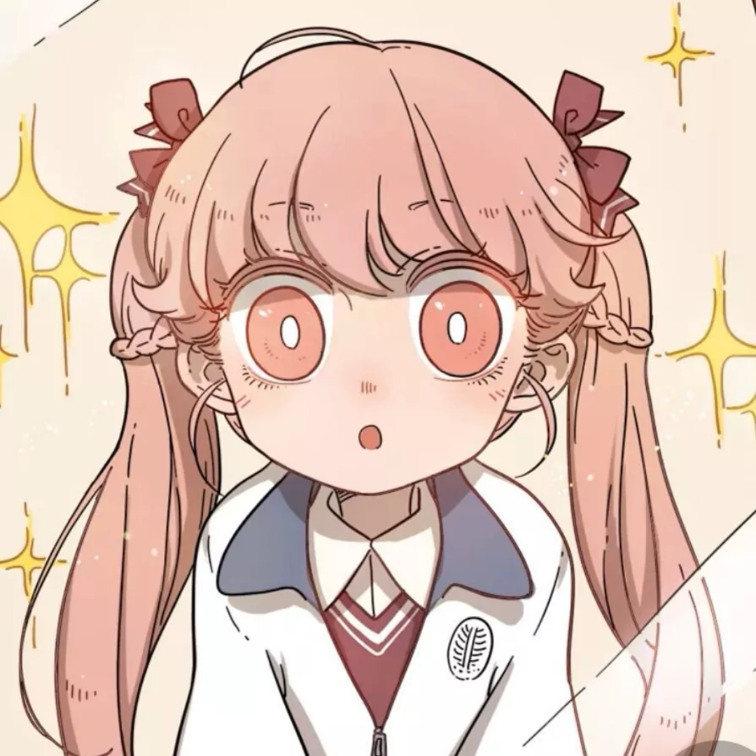 爱你
