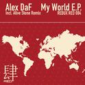 My World E.P.专辑