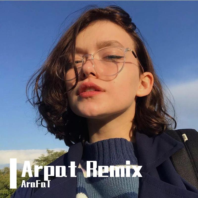 Don Omar-Lonely （AraFaT remix）（AraFaT remix）