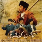 Hotan Kuyliri专辑