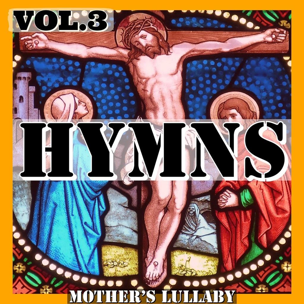 찬송가 반주곡 대전집 Vol. 3 (51~75장) _(Hymns Vol. 3)专辑