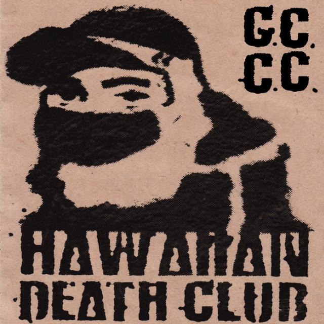 G.C.C.C.