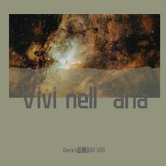 Vivi nell' aria（Getrich亚鹏 / DJ GOG remix）