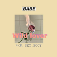 Wild Lover