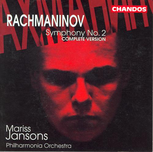 RACHMANINOV: Symphony No. 2 (Complete Version)专辑