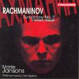 RACHMANINOV: Symphony No. 2 (Complete Version)