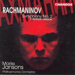 RACHMANINOV: Symphony No. 2 (Complete Version)专辑
