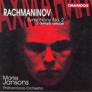 RACHMANINOV: Symphony No. 2 (Complete Version)