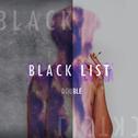 black list（黑名单）专辑