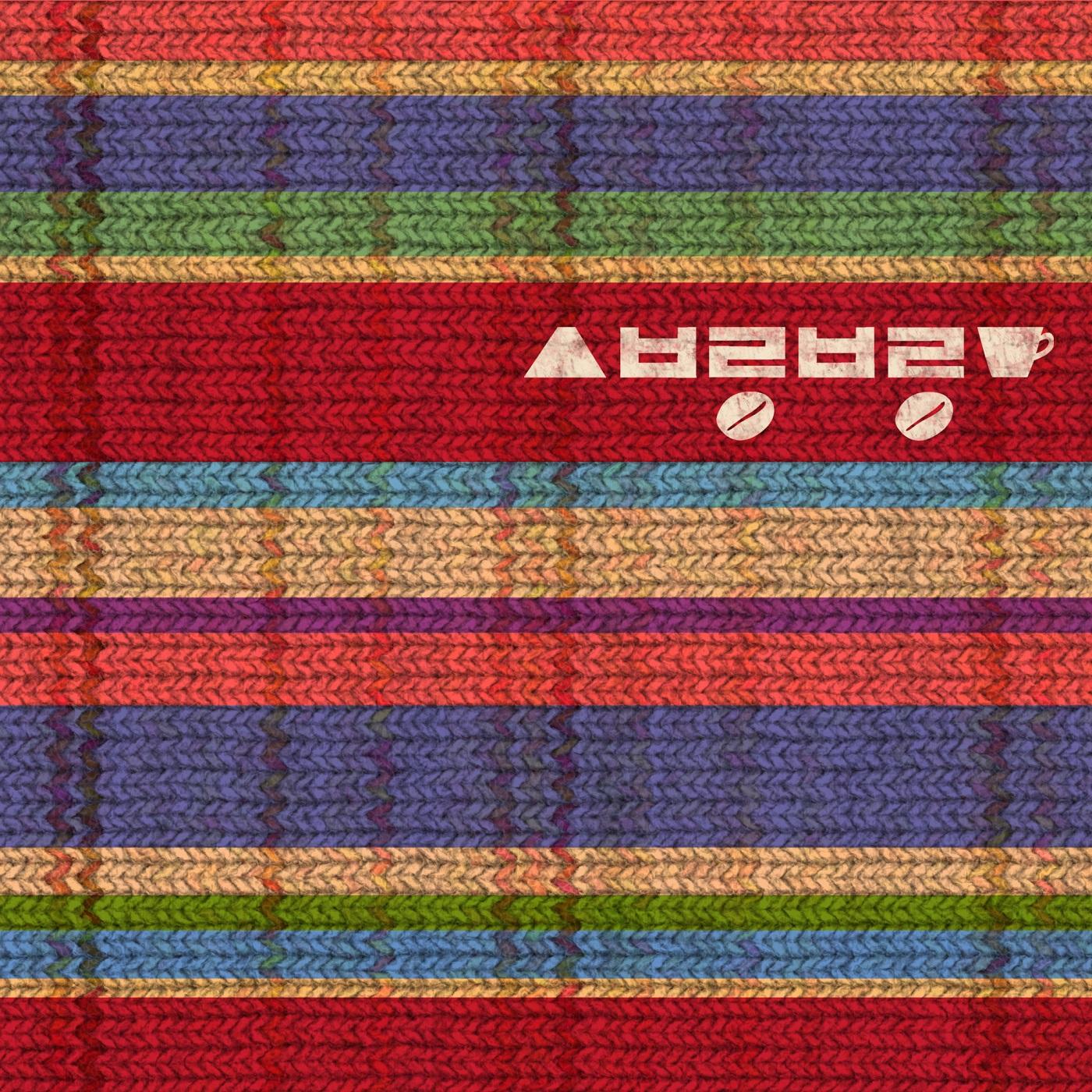이런, 시보롱보롱
