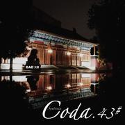 Coda.43#（阿卡贝拉）