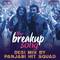 The Breakup Song (Desi Mix By Panjabi Hit Squad) [From "Ae Dil Hai Mushkil"]专辑