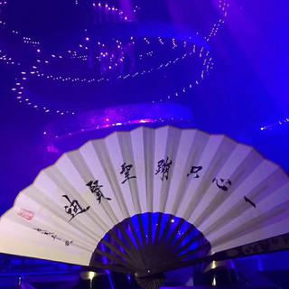 ｛酒吧·经典·90蹦迪｝DJRemix