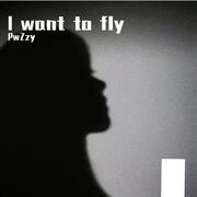 I Want To Fly(prod.SanC)