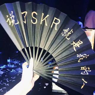 『 就⃠怕⃠Rapper講情話 』