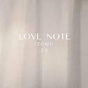 LOVE NOTE 20专辑