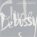 Debussy　专辑