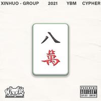 曾韵融 - 珠穆朗玛