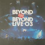 超越Beyond Live 03专辑