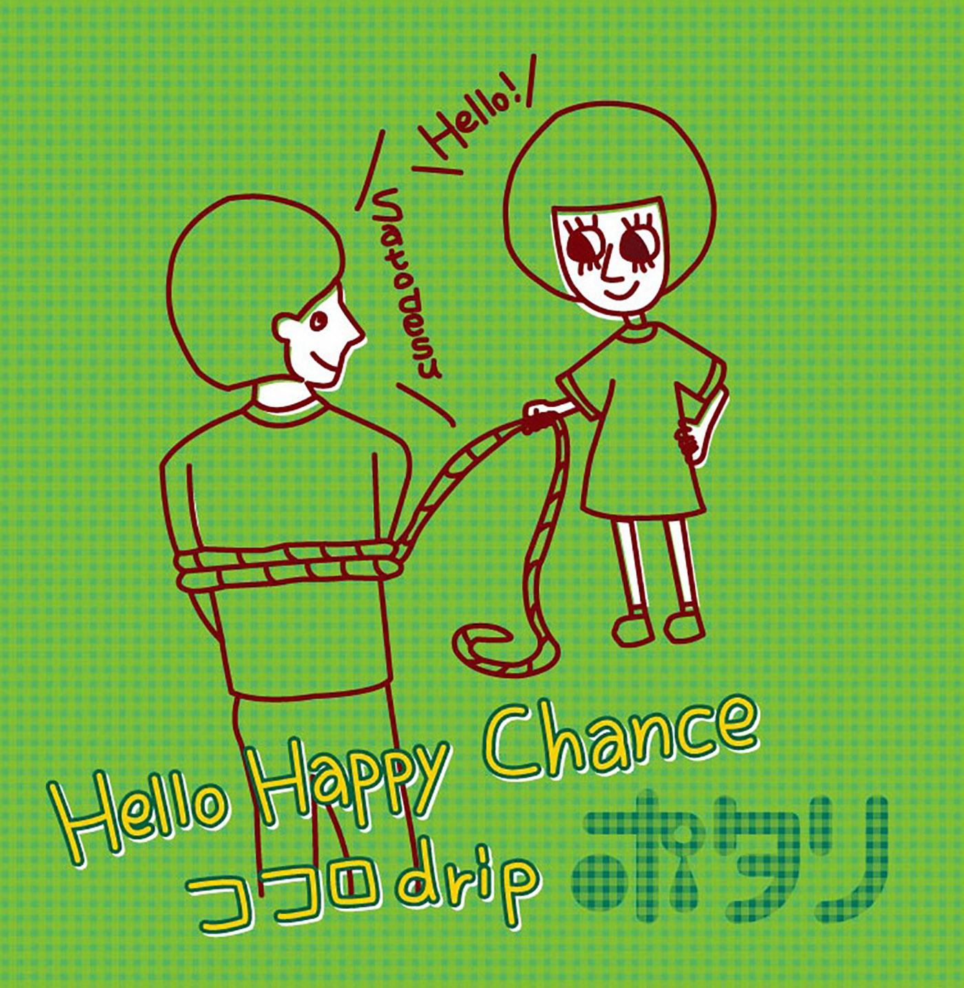 Hello, Happy Chance!