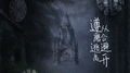 遵从磨合逃避离开专辑