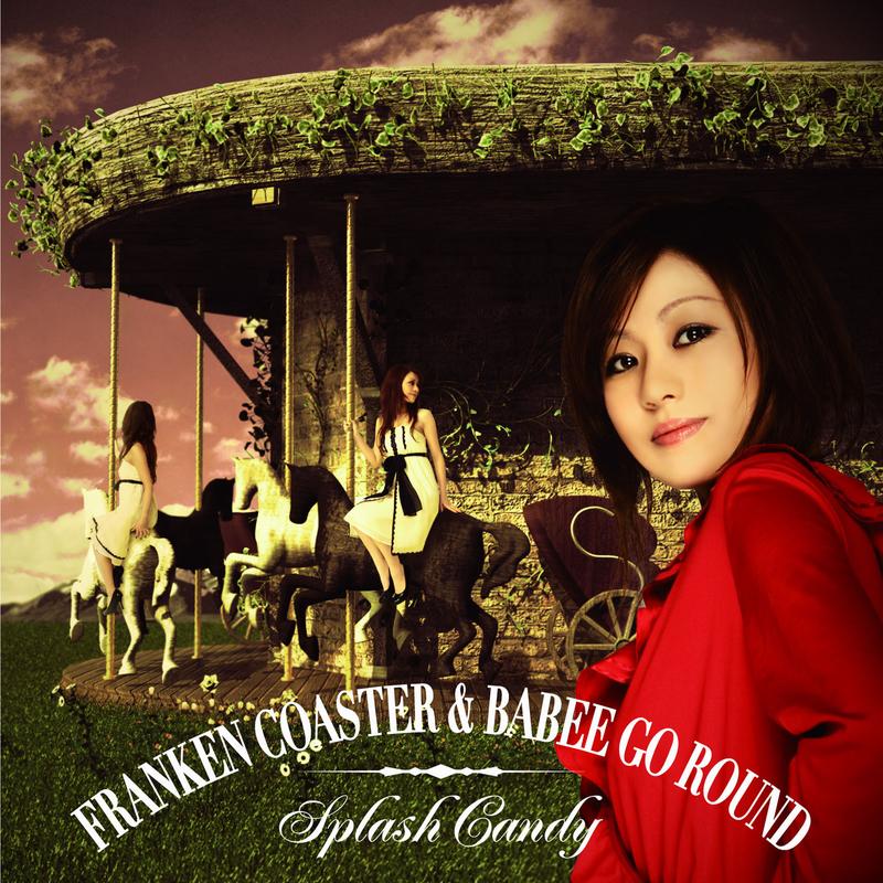 FRANKEN COASTER & BABEE GO ROUND