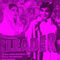 Leader (Original Motion Picture Soundtrack)