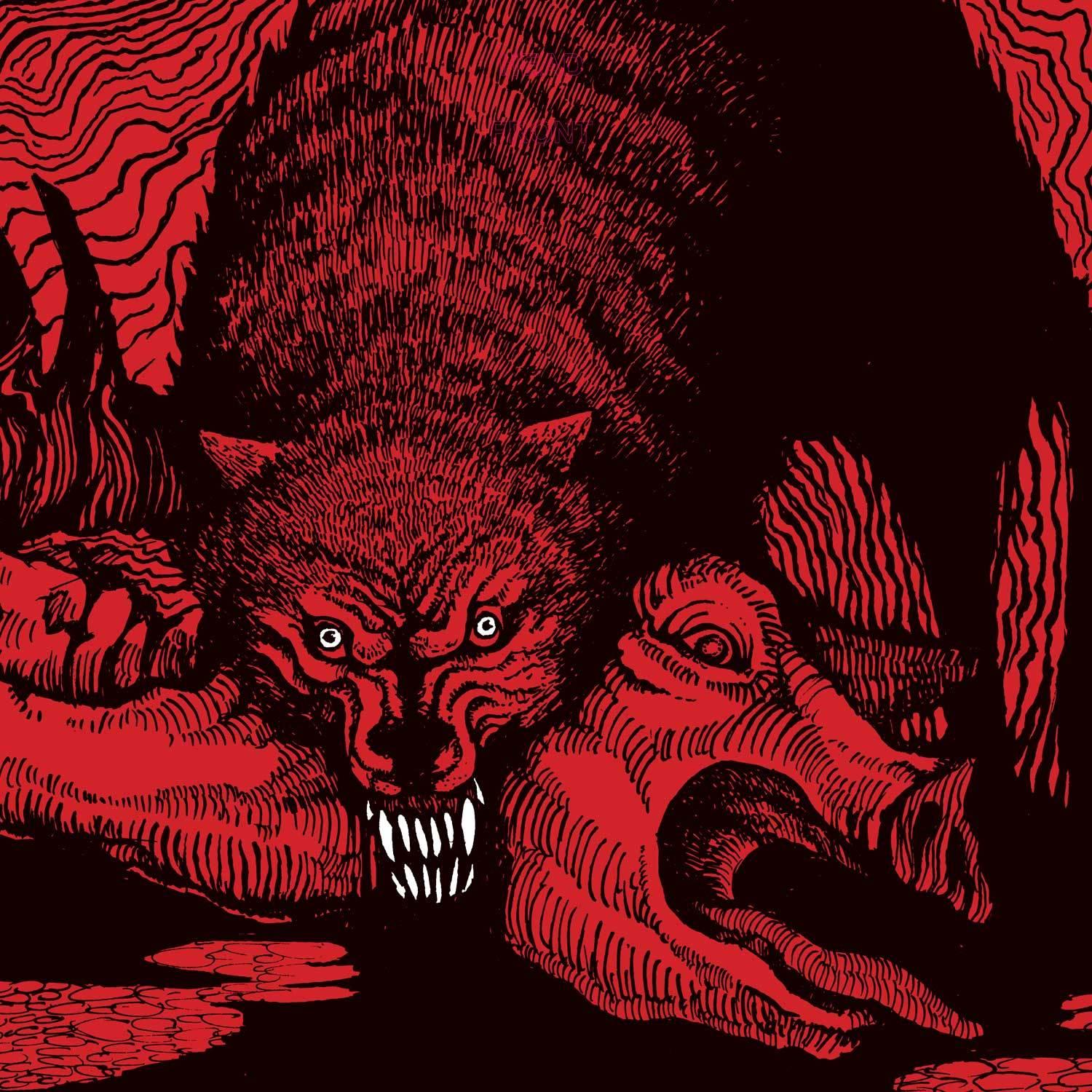 Horror Vacui