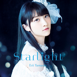 Starlight专辑